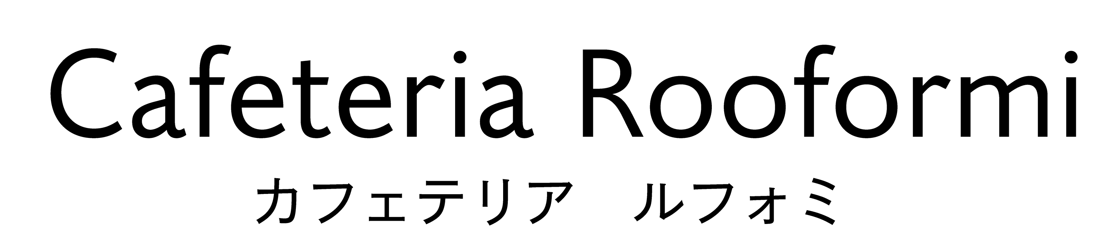 管理画面ロゴ